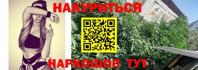 кокаин Свободный