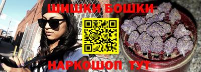 кокаин Свободный