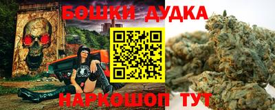 кокаин Свободный
