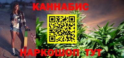 кокаин Свободный