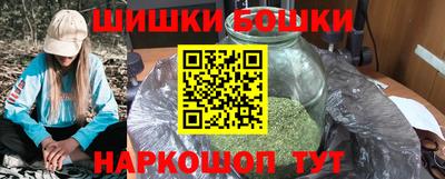 меф Севастополь