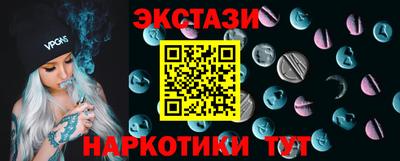 кокаин Свободный