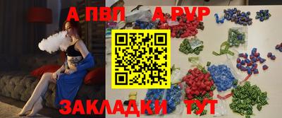 кокаин Свободный