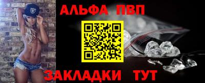 кокаин Свободный
