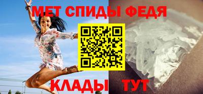 кокаин Свободный