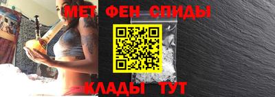 кокаин Свободный