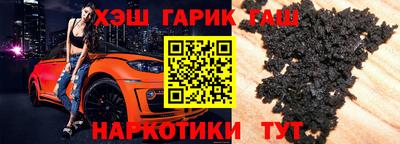 кокаин Свободный