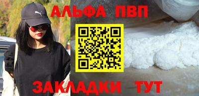 кокаин Свободный