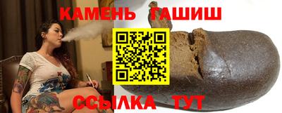 кокаин Свободный