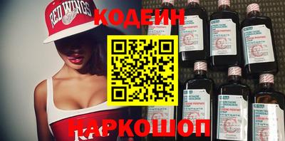 синтетический гашиш Северобайкальск